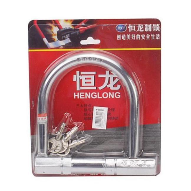 Khóa chữ U chống trộm HengLong cỡ bé, vừa và to