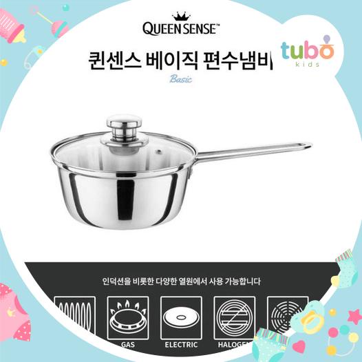 Nồi inox quấy cháo, quấy bột ăn dặm cho bé Hàn Quốc