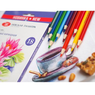 [ARBAT] Set chì màu nước Sonnet