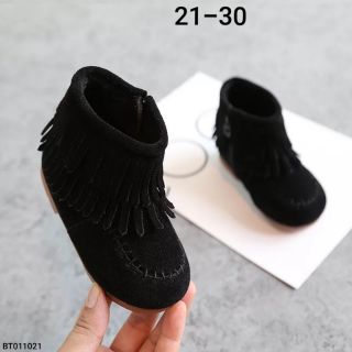 Boot da lộn cho bé - chat check size trc khi đặt hàng