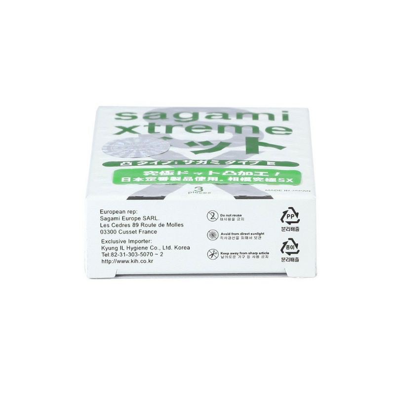 Bao cao su Sagami Xtreme White siêu mỏng gân gai Nhật bản - Hộp 10 cái - B.O - Cam kết che tên, kín đáo