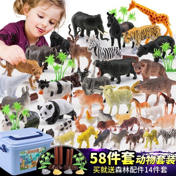 Bộ đồ chơi trẻ em mô hình động vật 58 chi tiết thú rừng hoang dã nhựa an toàn giúp bé nhận biết thế giới xung quanh