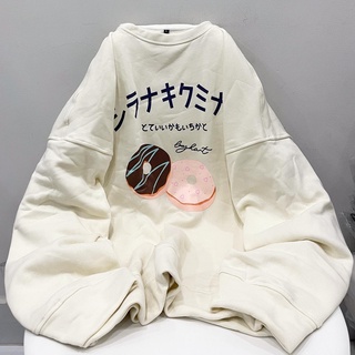 áo sweater bánh DONUT
