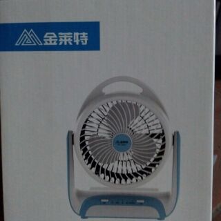 Quạt tích điện mini anyby