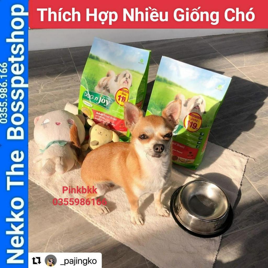 Hạt Dinh Dưỡng Hoàn Chỉnh Cho Chó Dog n Joy Complete 1.5kg⚡NỘI ĐỊA THÁI⚡ nhập trực tiếp không qua trung gian.