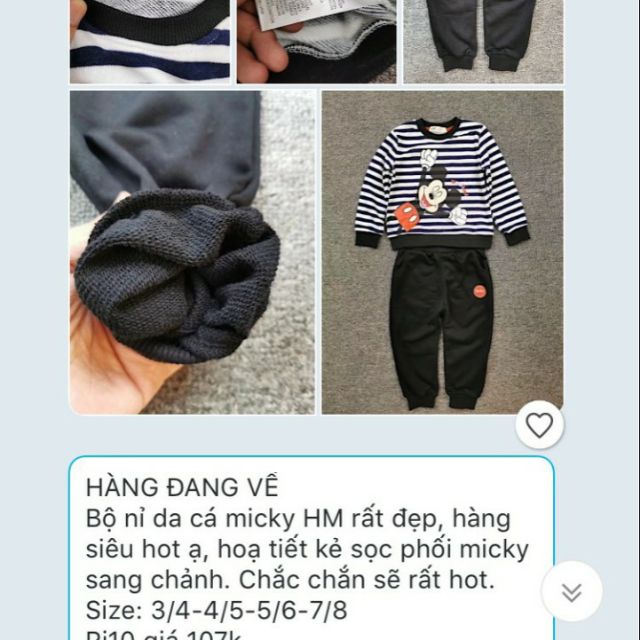 Sét bộ bé trai