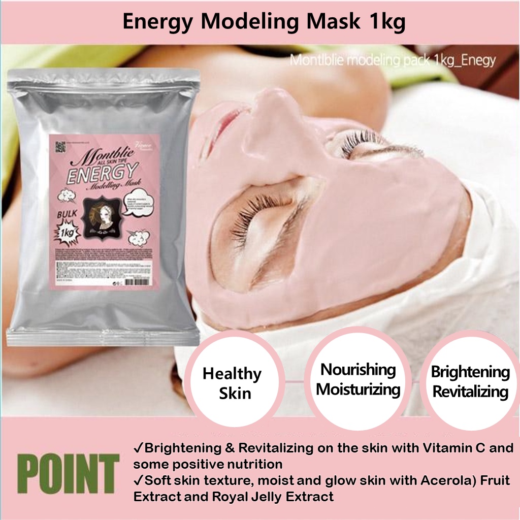 HÀN QUỐC [Sử dụng trong thẩm mỹ & Spa] Gói mặt nạ bột Montblie 1kg 7 loại Modeling Mask / Năng lượng, Làm mát, Phục hồi, Làm sáng, Lỗ chân lông, Độ ẩm, Dinh dưỡng / 1kg x 1 EA