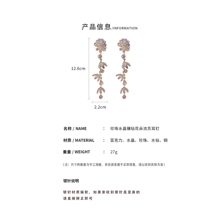 Bông Tai Bạc Hình Hoa Đính Ngọc Trai Phối Tua Rua Xinh Xắn Thời Trang