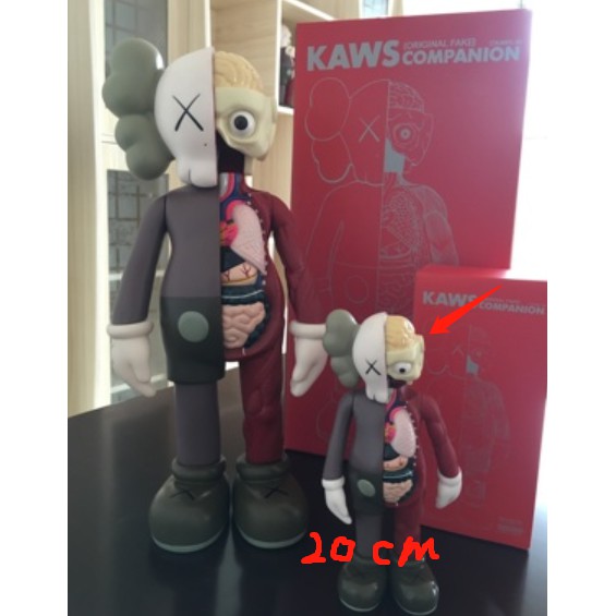 Mô hình nhân vật Kaws trang trí kiểu dáng độc đáo c;