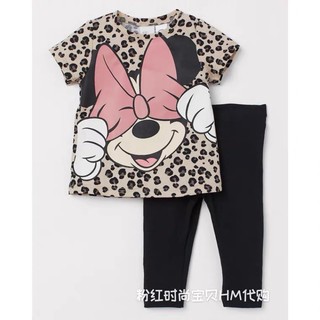Sét bộ micky H M