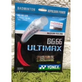 Dây vợt cầu lông Yonex Bg66 Ultimax chất lượng cao