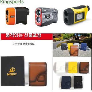 Bao Da Đựng Máy Đo Khoảng Cách Chơi Golf Thương Hiệu Merot Hàn Quốc