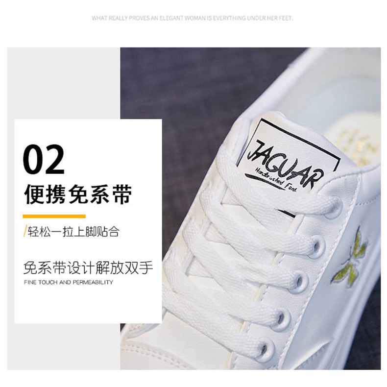 Giày Thể Thao Nữ Bướm Đế Bằng 3P