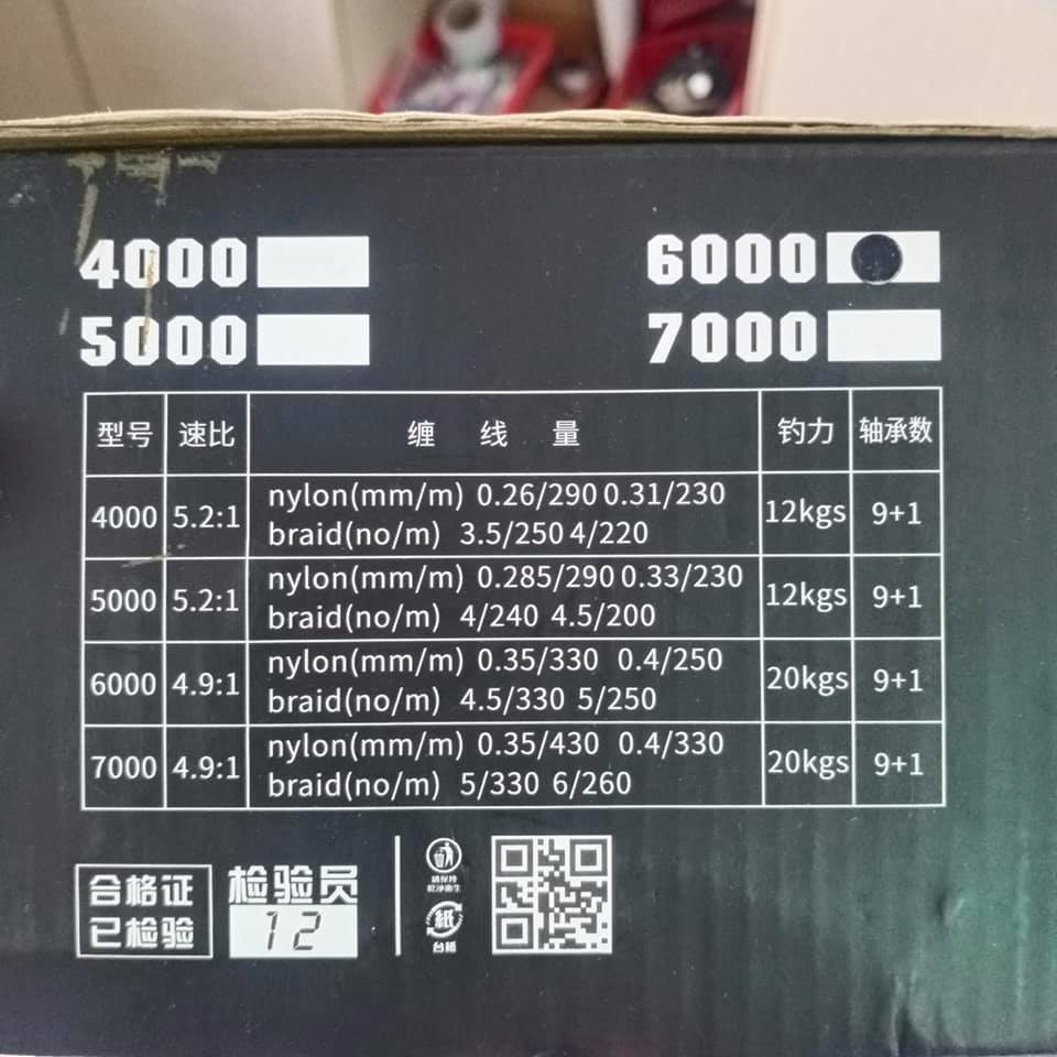 Máy câu cá Brown Bear, chất lượng cao, câu lure ghềnh,  câu jig đều tốt