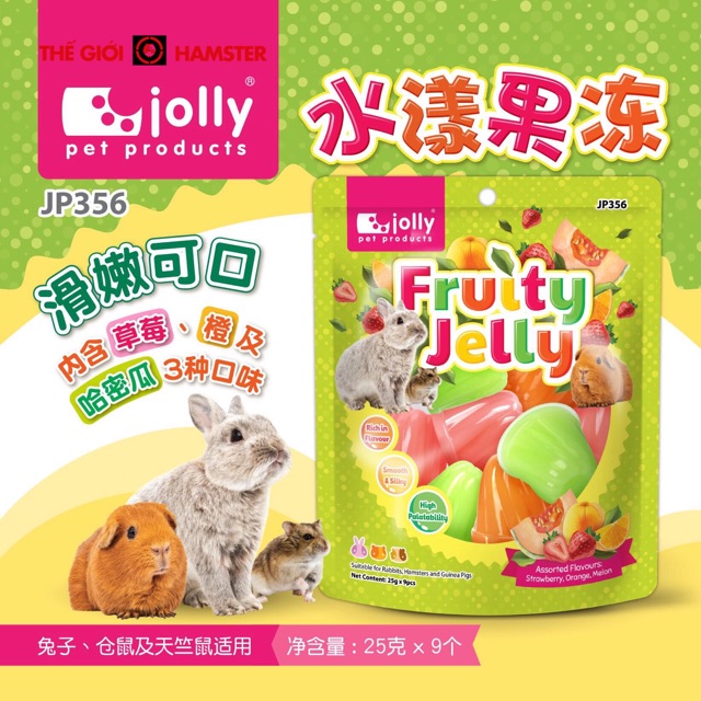 Thức ăn Hamster Thỏ Bọ thạch trái cây