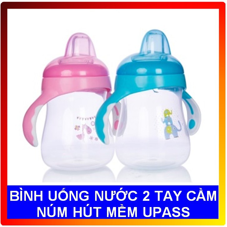 Bình uống nước 2 tay cầm núm hút mềm Upass Xuất xứ Thái Lan - UP0152N