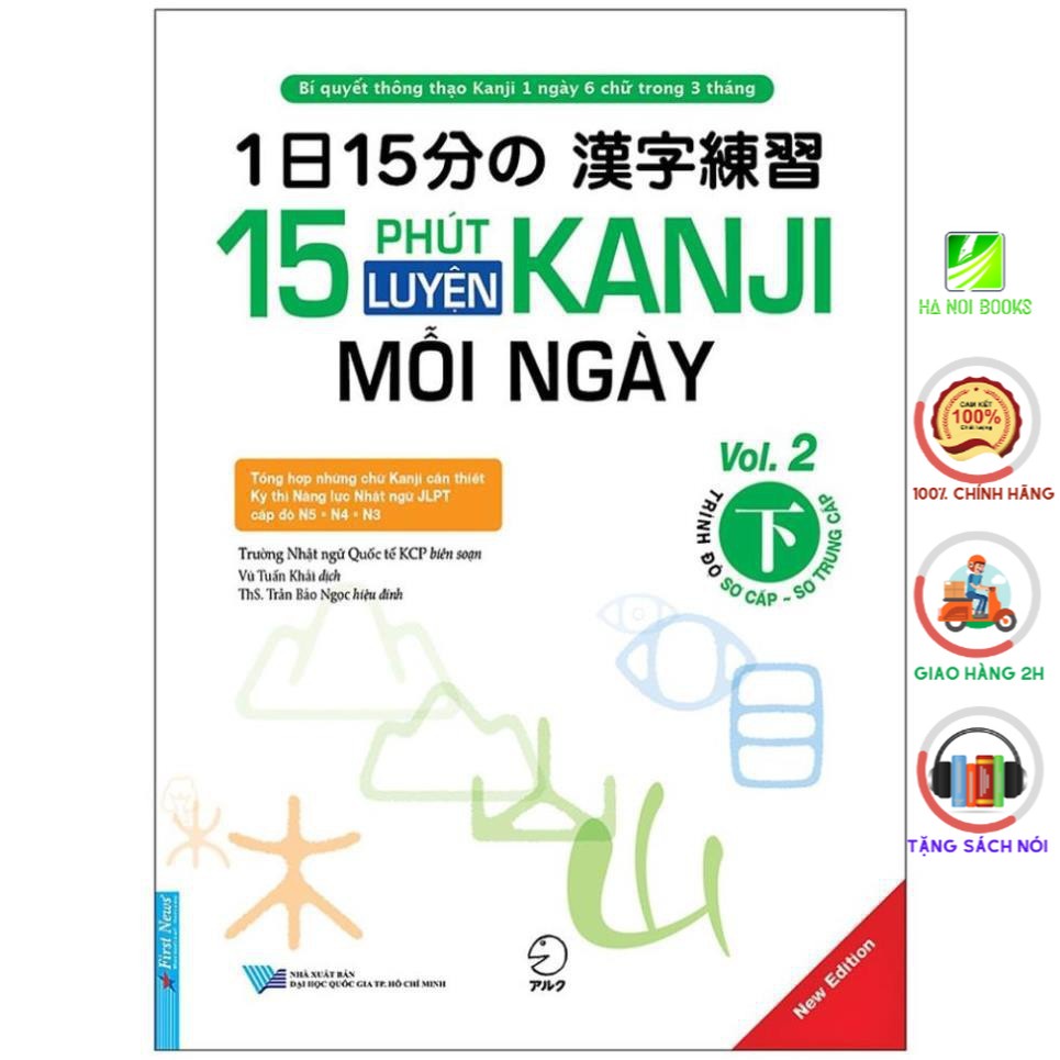 Sách - 15 Phút Luyện Kanji Mỗi Ngày - Vol.2 [First News]