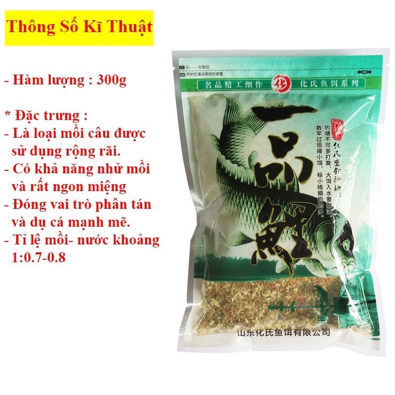 Mồi Câu Cá Chép Thính Dụ Chép Xanh Hua-7