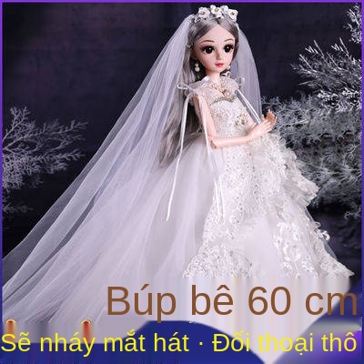 Barbie Set Box Cô gái Toy Luxury 60cm Suit Giày dép Bán buôn pha lê giày công chúa