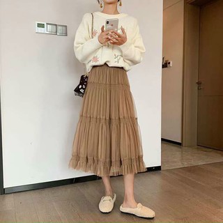 Chân váy lưới xòe midi