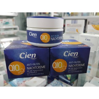 Kem dưỡng da chống lão hóa ban đêm CIEN Q10 của Đức