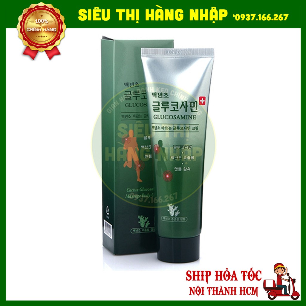 Dầu lạnh xoa bóp Glucosamine