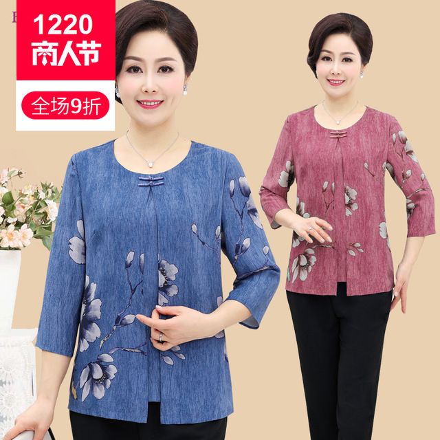 Áo voan lụa trung niên hàng nhập | BigBuy360 - bigbuy360.vn