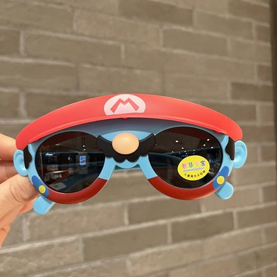 Kính mắt Mario dễ thương dành cho bé trai + bé gái