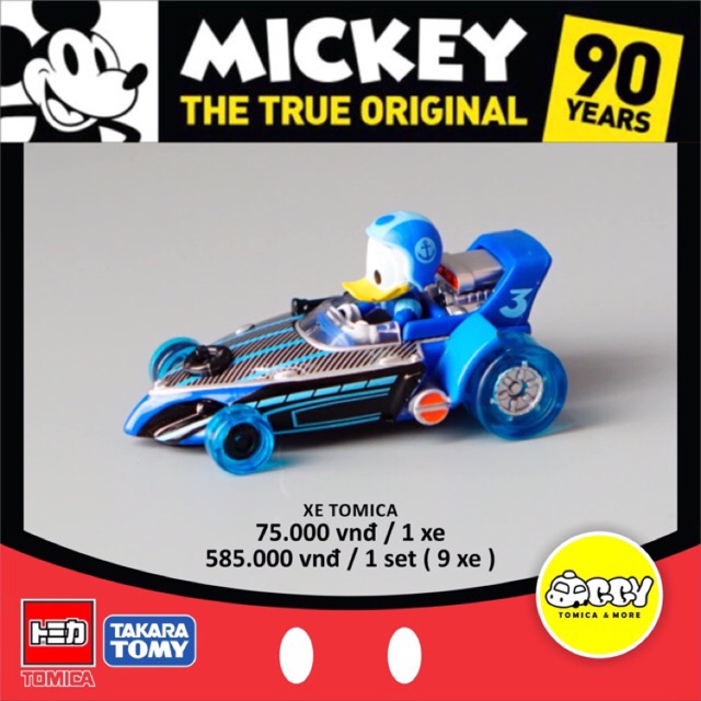 Xe mô hình Disney Tomica Donald Duck Cruiser