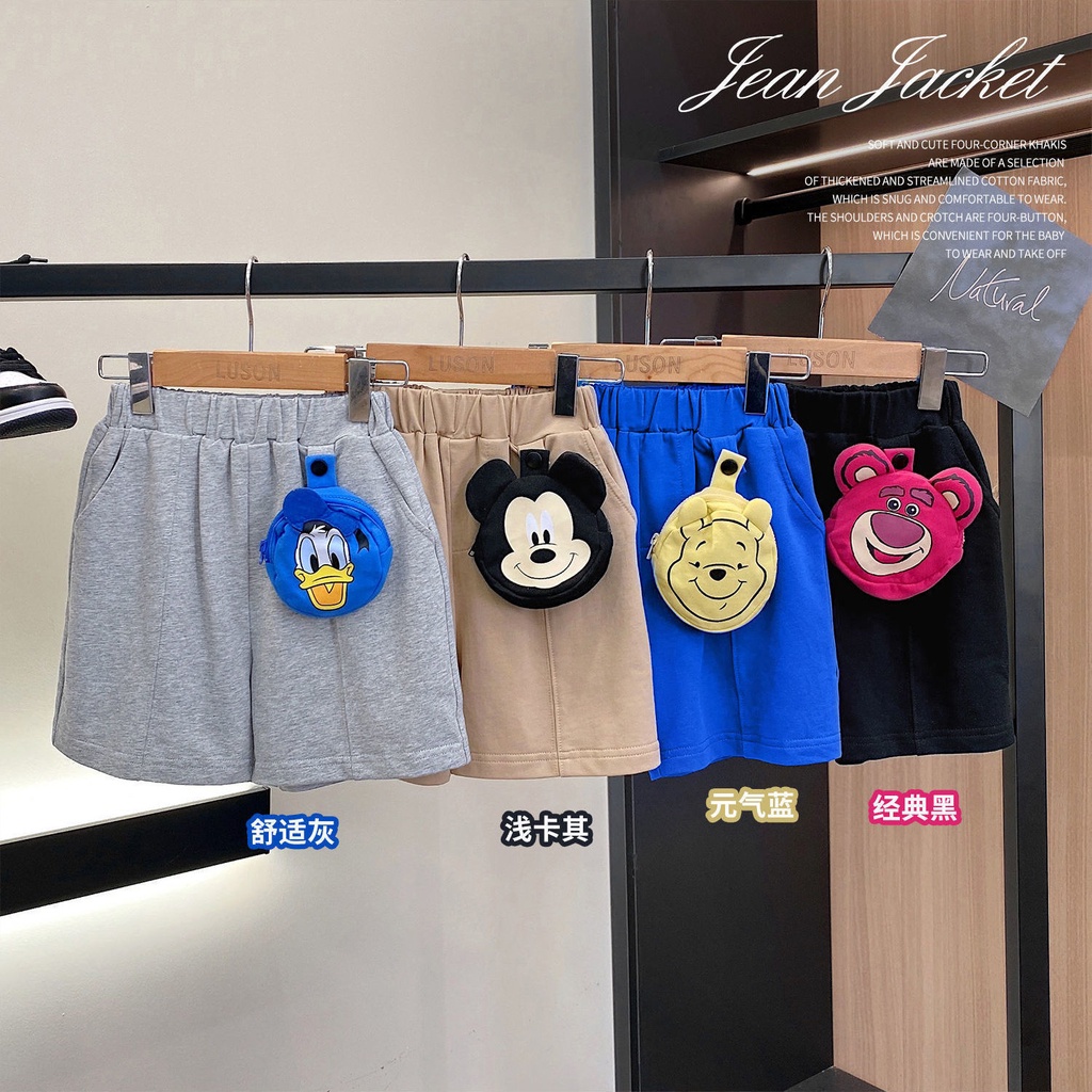 Hàng Mới Về Quần Short Dáng Rộng In Họa Tiết Hoạt Hình Ba Chiều Thoải Mái Phong Cách Hàn Quốc Thời Trang Mùa Hè Dành Cho Bé Trai