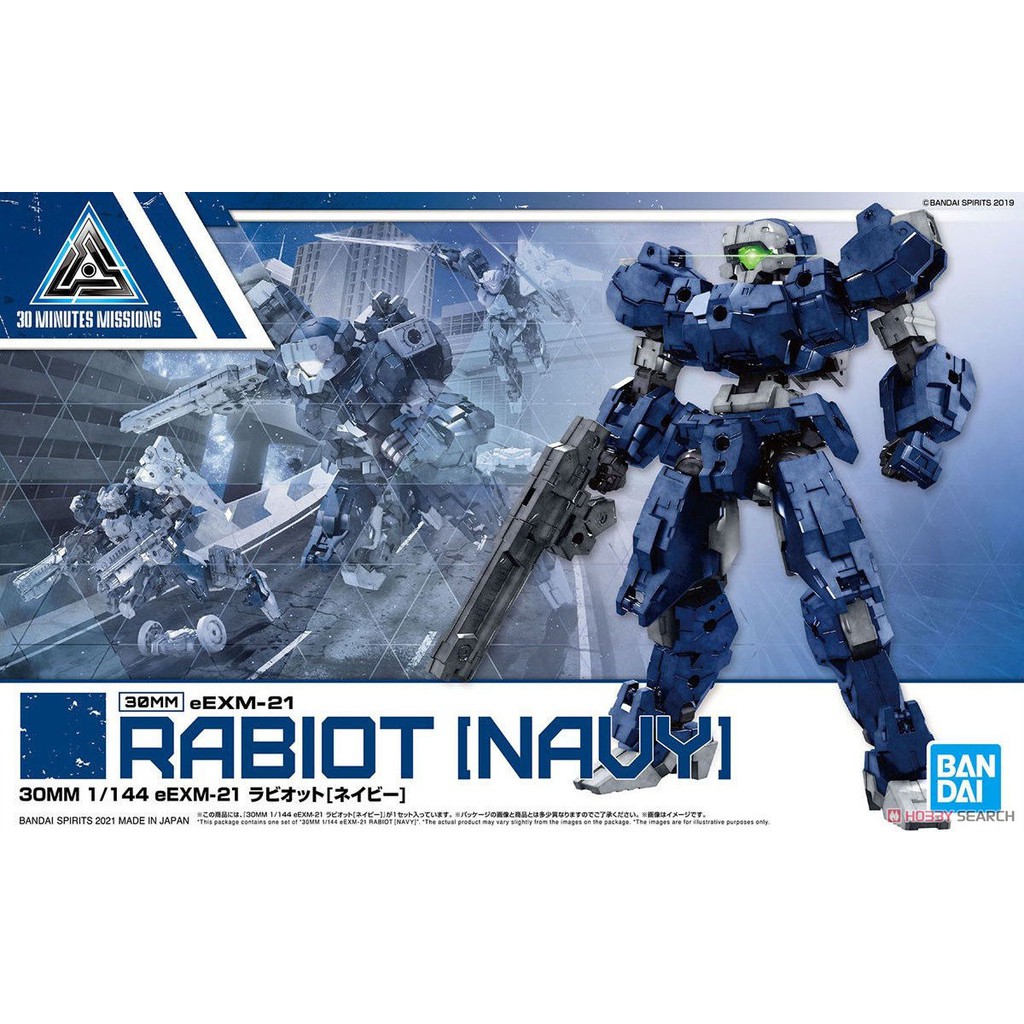 Bandai Mô Hình Lắp Ráp 30MM Rabiot Navy EEXM-21 1/144 30 Minutes Missions Đồ Chơi Anime Nhật