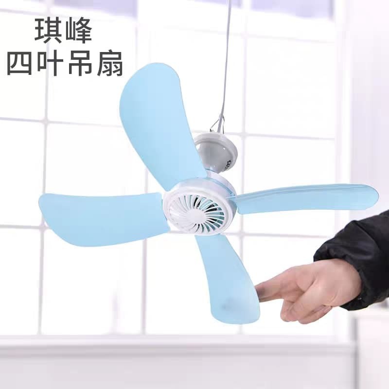 Quạt trần mini - Quạt treo màn, quạt treo tiện ích | BigBuy360 - bigbuy360.vn