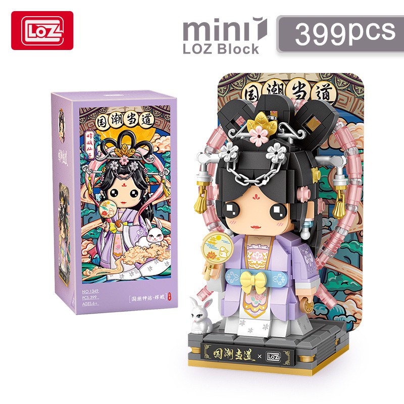 Bộ đồ chơi lắp ráp mô hình nhân vật hoạt hình King Chang 'E Loz 1348-1349 cho bé