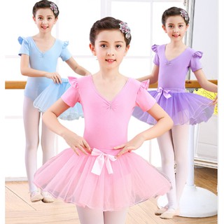 Áo Ballet Trẻ Em Tay Ngắn / Áo Tập Múa Cho Trẻ Em  / ABTETN-02