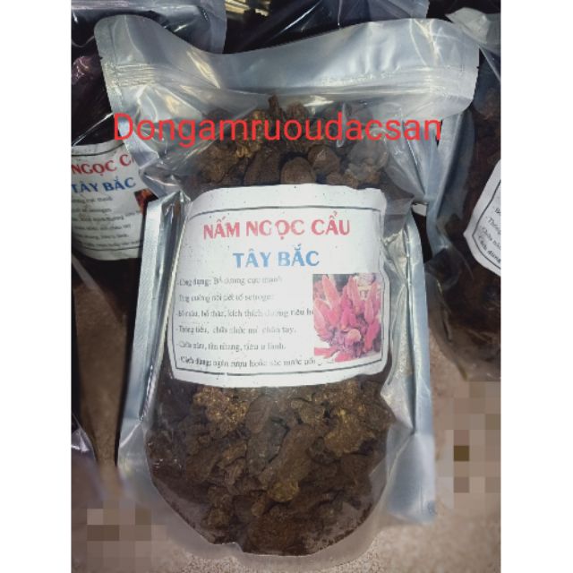 Nấm ngọc cẩu khô nguyên búp[1kg] | BigBuy360 - bigbuy360.vn