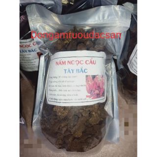 Nấm Ngọc Cẩu 1kg