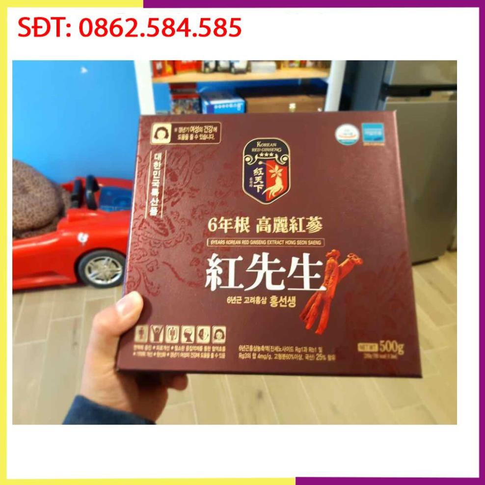 Cao hồng sâm Kanghwha 6 năm tuổi,Hộp 2 lọ x 250g