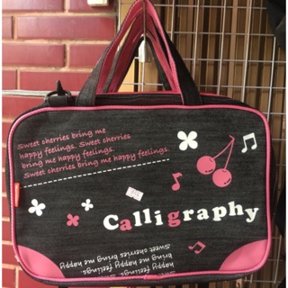 Túi đeo chéo xuất Nhật cho bé đi học thêm