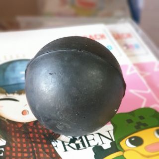 Bóng Ném Cao Su 150Gr
