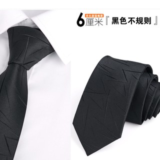 [Hàng Quảng Châu] Cà vạt caravat Jacquard Hàn Quốc Nhập Khẩu