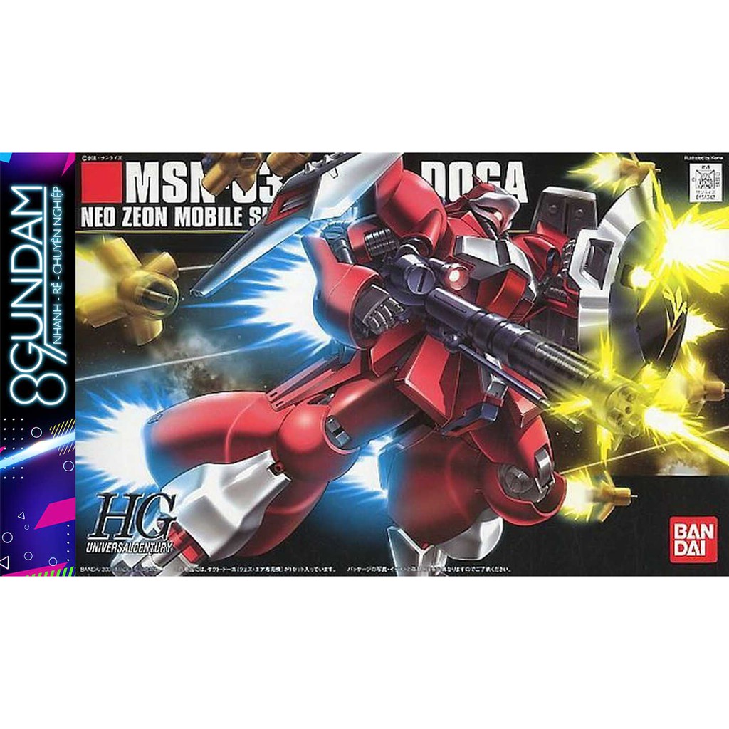 Mô Hình Lắp Ráp HG UC Jagd Doga Quess Ea Use