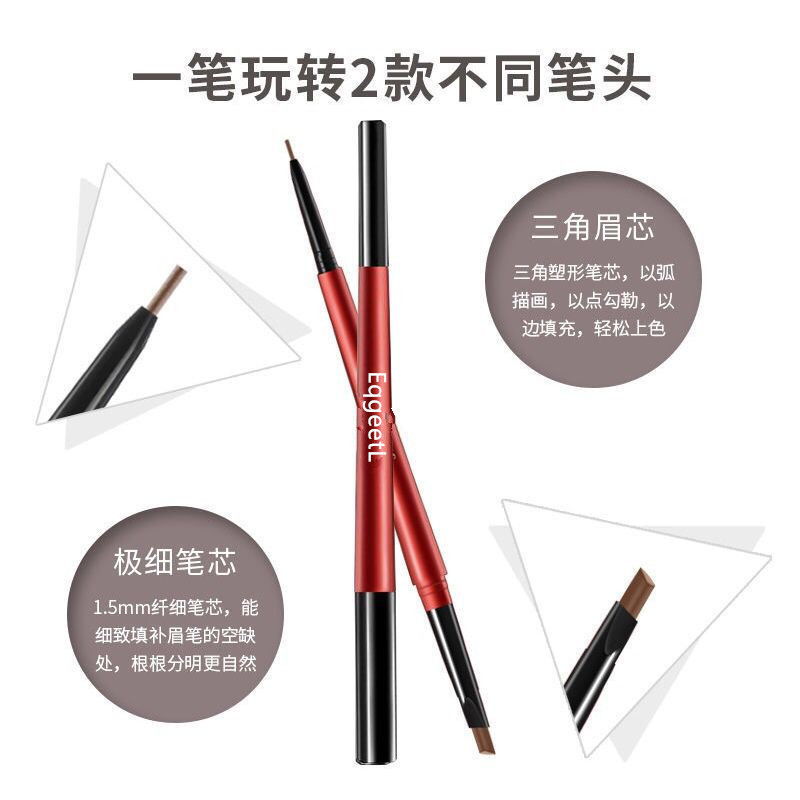 Bút kẻ lông mày hai đầu siêu mỏng xoay tự động chống thấm nước và mồ hôi | BigBuy360 - bigbuy360.vn