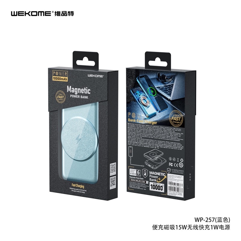 [Chính hãng BH 12 tháng]Sạc dự phòng không dây Wekome wp 257, có hỗ trợ sạc từ tính (5000, 10000 mah)