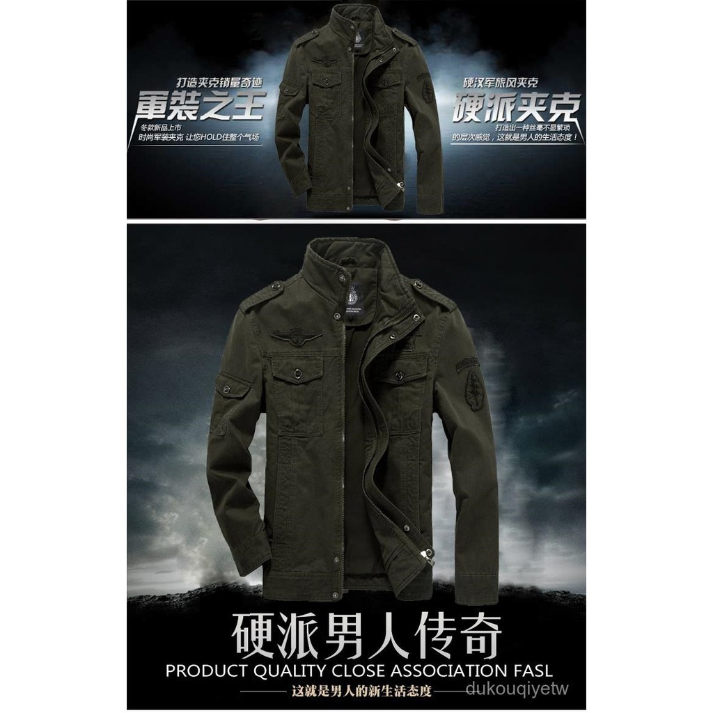Áo Khoác Cotton Thời Trang 2019 Cho Nam Trung Niên #7