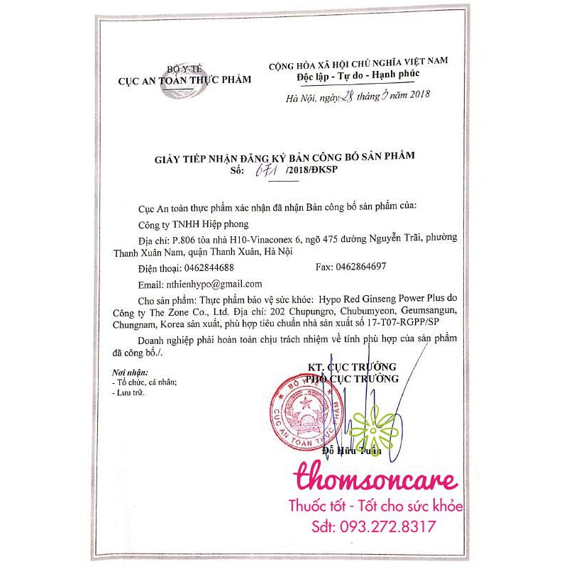 Nước uống hồng sâm Hàn Quốc Hộp bồi bổ cơ thể, tỉnh táo, giảm căng thẳng, hộp sang trọng, làm quà biếu - 30 gói
