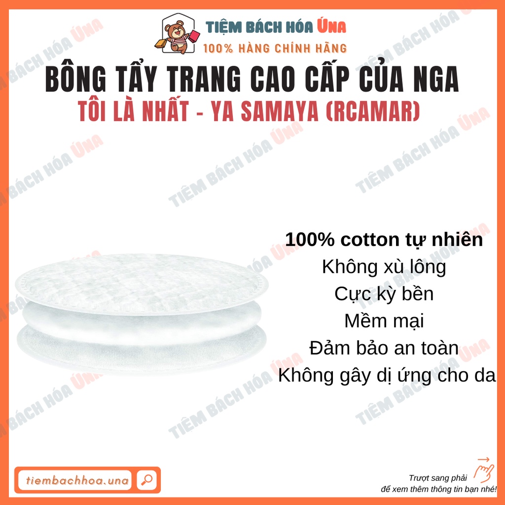 Bông tẩy trang TÔI LÀ NHẤT Ya Samaya RCAMAR Nga 120 miếng - 100% bông cotton tự nhiên tiembachhoauna