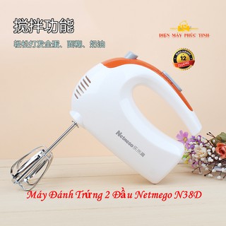 Máy Đánh Trứng 2 đầu Netmego N38D