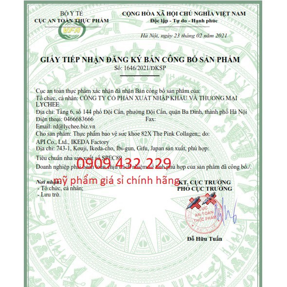Nước Uống Collagen 82X The Pink Nhật Bản chính hãng