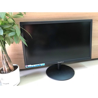 màn duan 20 inch
