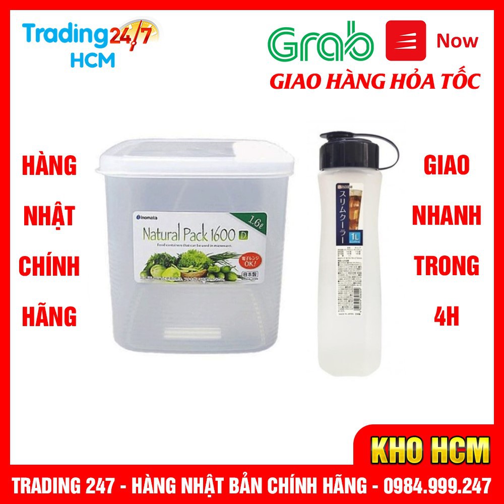 [Hỏa tốc HCM] Combo Bình nước du lịch 1000ml và Hộp thực phẩm vuông Inomata 1600ml Nhật Bản